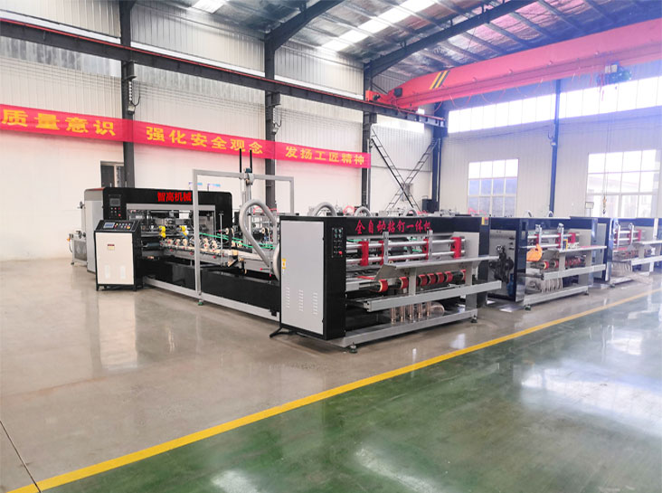 DK系全自动钉捆联线机